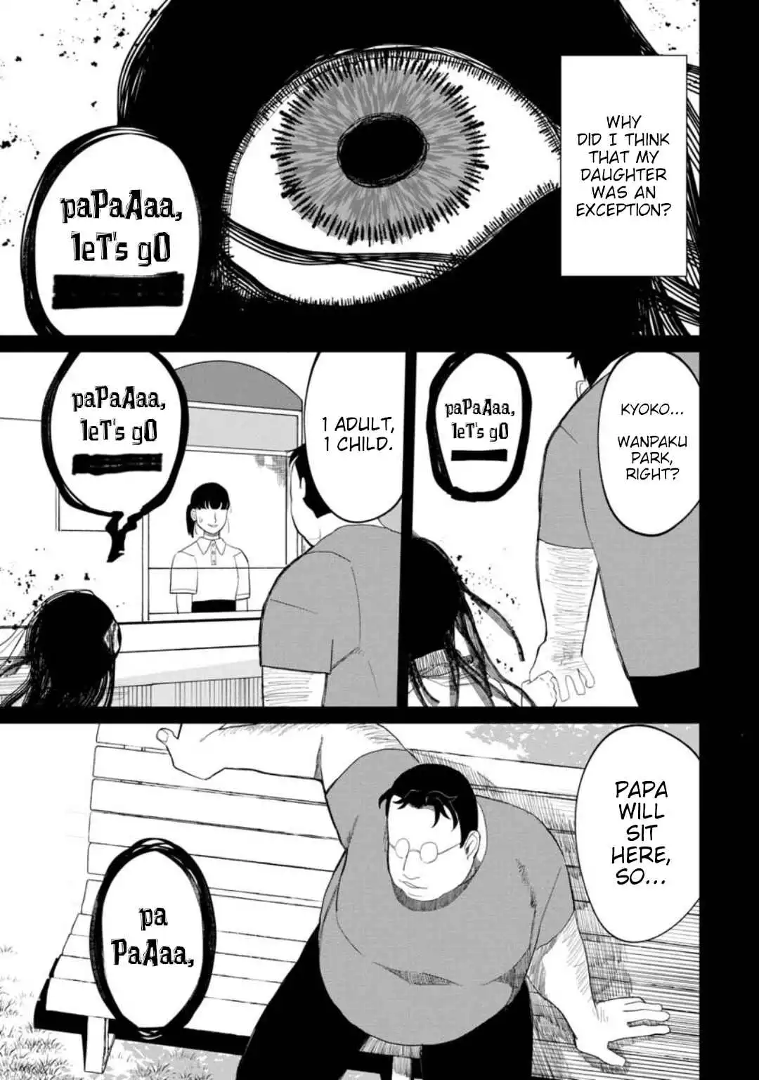 Kaya-chan wa kowakunai Chapter 10 15